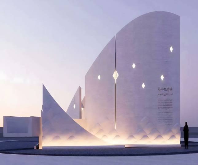 微信图片_20240105144642